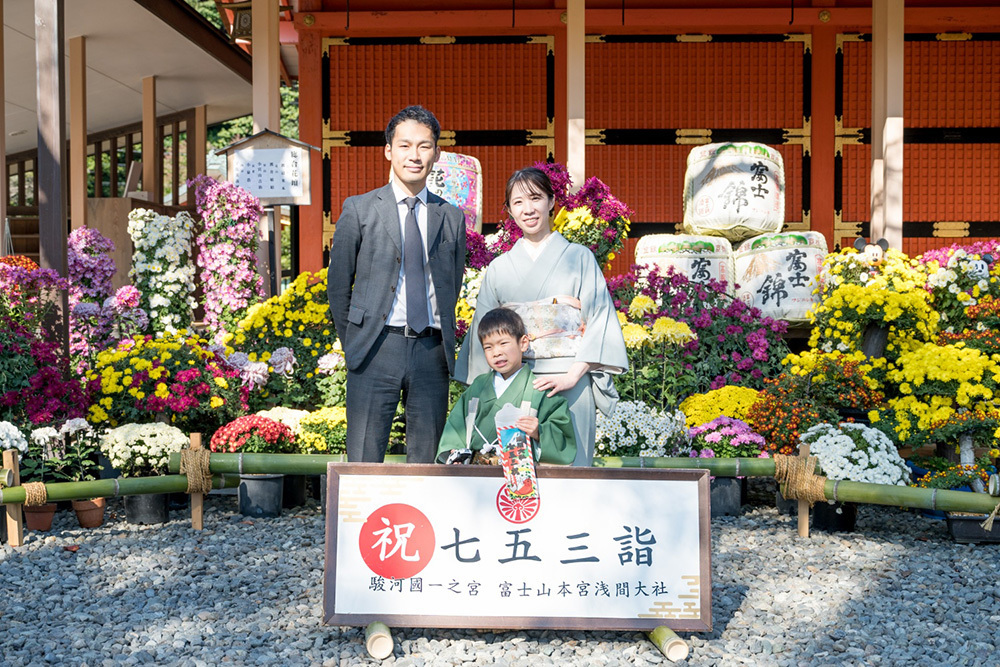 静岡市・富士市・沼津市のドレス専門店フィーノ記念日の七五三の記念写真・記念撮影